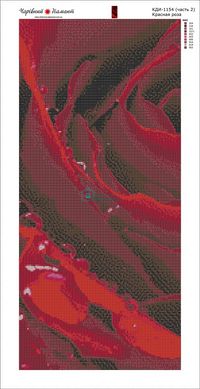 3 400 грн  Діамантова мозаїка КДИ-1154 Набір алмазної вишивки мозаики полиптих Червона троянда