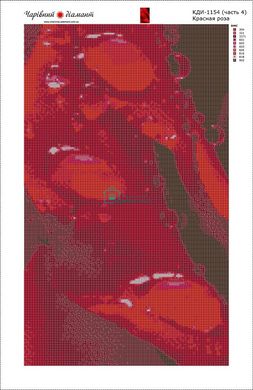 3 400 грн  Діамантова мозаїка КДИ-1154 Набір алмазної вишивки мозаики полиптих Червона троянда