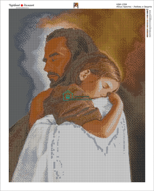 1 650 грн  Алмазная мозаика КДИ-1358 Набор алмазной вышивки Иисус Христос – любовь и защита