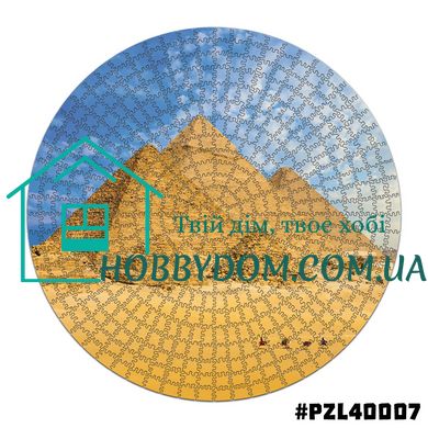 PZL40007 Деревянный Пазл Пирамиды Хеопса