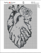 КДИ-1607 Набор алмазной вышивки "Одно сердце на двоих"