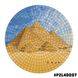 PZL40007 Деревянный Пазл Пирамиды Хеопса