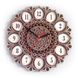 MCLO10001 Деревянные часы Мандала, ~28-30 см
