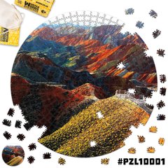 PZL10001L Деревянный Пазл Цветные скалы Чжанъе Данксиа