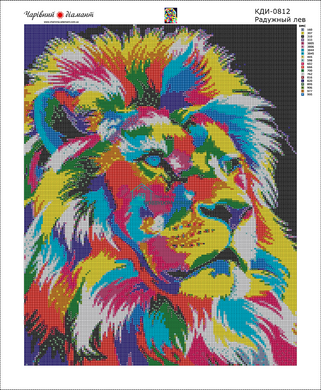 830 грн  Алмазная мозаика КДИ-0812 Набор алмазной вышивки Радужный лев