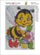 КДИ-0458 Набор алмазной вышивки Пчелка с медом