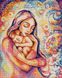 АЛМР-106 Набор алмазной мозаики на подрамнике Материнская любовь, 40*50 см