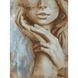 Алмазна картина HX180 Жіночні риси, розміром 30х40 см
