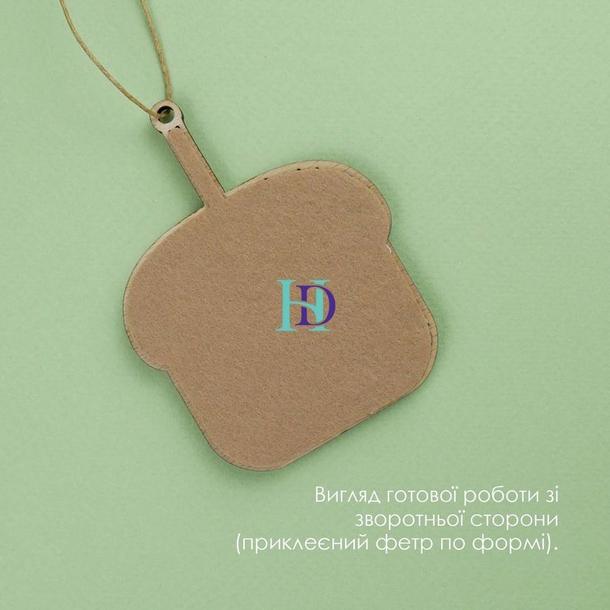 D-08 Набір для вишивання Великодньої іграшки Святкова Паска