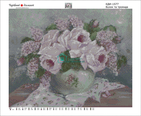 830 грн  Діамантова мозаїка КДИ-1577 Набір алмазної вишивки Бузок та троянда