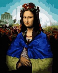 339 грн  Живопись по номерам ANG148 Картина по номерам Украинская Мона Лиза 40 х 50 см