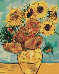 329 грн  Живопис за номерами BS51337 Набір для малювання картини за номерами Соняшники . Ван Гог