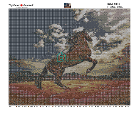 830 грн  Алмазная мозаика КДИ-1031 Набор алмазной вышивки Гнедой конь