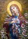 КДИ-0949 Набор алмазной вышивки Икона Богородица Семистрельная-2