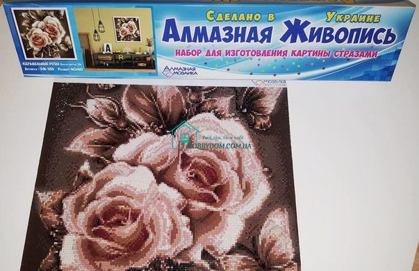 800 грн  Діамантова мозаїка DMP-185 Набір діамантового живопису на підрамнику Карамельні троянди