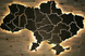 КДИ-1177 Набор алмазной вышивки мозаики Карта Украины