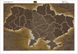КДИ-1177 Набор алмазной вышивки мозаики Карта Украины