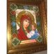 АТ5001 Набор алмазной мозаики Богородица Казанская