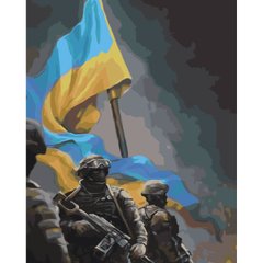 395 грн  Живопись по номерам SY6539 Картина по номерам Украинские воины