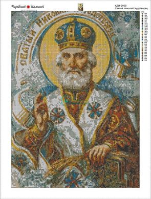 980 грн  Алмазная мозаика КДИ-0950 Набор алмазной вышивки Икона Святой Николай Чудотворец-2