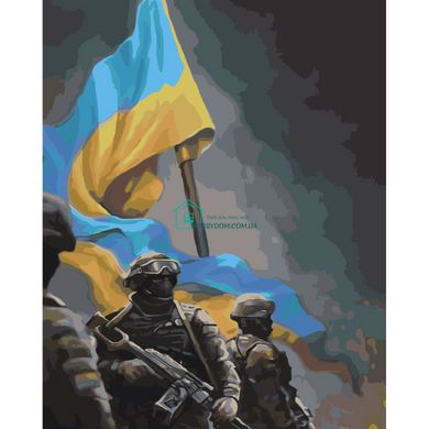 395 грн  Живопис за номерами SY6539 Картина за номерами Українські воїни