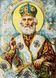 КДИ-0950 Набор алмазной вышивки Икона Святой Николай Чудотворец-2