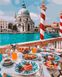 11229-AC Набор-раскраска по номерам Завтрак в Венеции, Без коробки