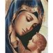 Набор для творчества алмазная картина Божья матерь, 40х50 см FA40875