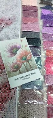 660 грн  Алмазная мозаика АЛМ-162 Набор алмазной мозаики Розовые маки, 40*50 см
