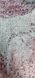 АЛМР-162 Набор алмазной мозаики на подрамнике Розовые маки, 40*50 см