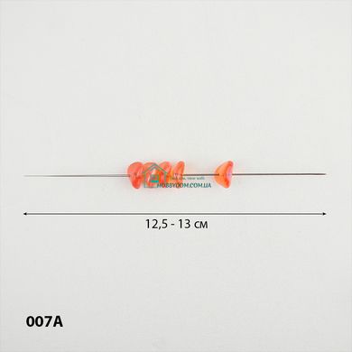 75 грн  Иглы, маркеры, разное 007А Игла с раздвоенным ушком для бисера 12.5-13 см (1 шт)