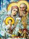 КДИ-0951 Набор алмазной вышивки Икона Святое Семейство
