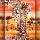 TWD50005L Набір діамантової вишивки Жирафеня з мамою