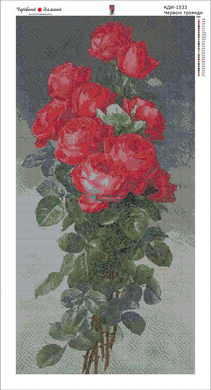 1 450 грн  Діамантова мозаїка КДИ-1533 Набір алмазної вишивки Червоні троянди