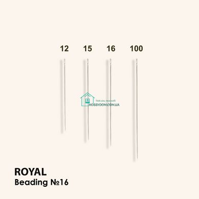 90 грн  Голки, маркери, різне GBR-16 Бісерні голки Royal №16