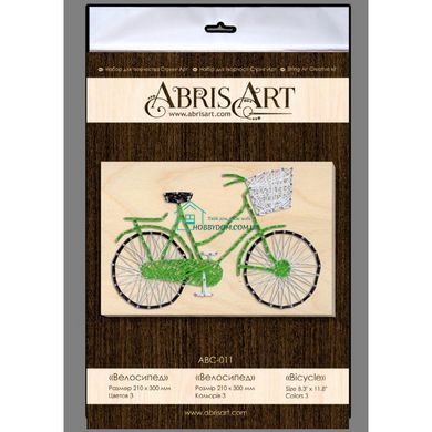 250 грн   ABC-011 Велосипед Набор стринг-арт