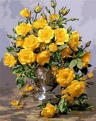 455 грн  Живопис за номерами NB1118 Жовті троянди в срібній вазі Набір-картина за номерами