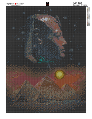 1 250 грн  Діамантова мозаїка КДИ-1335 Набір алмазної вишивки Символ Єгипту