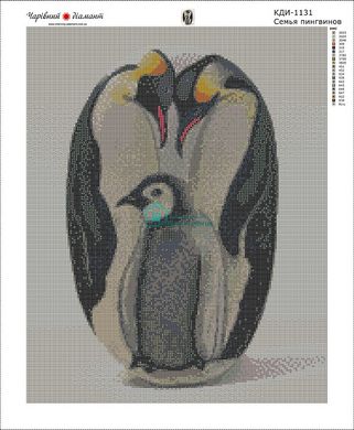 830 грн  Діамантова мозаїка КДИ-1131 Набір алмазної вишивки Сім'я пінгвінів