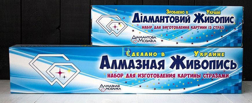 DMP-191 Набір діамантового живопису на підрамнику Коняка в квітах