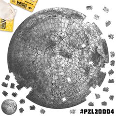 PZL20004L Дерев'яний Пазл Місяць