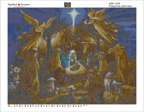 1 250 грн  Діамантова мозаїка КДИ-1359 Набір алмазної вишивки Різдво Христове