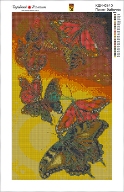 680 грн  Діамантова мозаїка КДИ-0840 Набір алмазної вишивки Політ метеликів