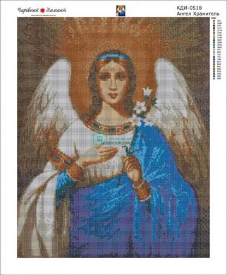 850 грн  Алмазная мозаика КДИ-0518 Набор алмазной вышивки Икона Ангел Хранитель