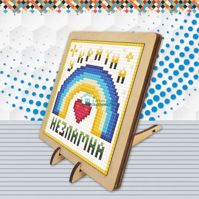 300 грн  Алмазная мозаика DMW-019 Набор алмазной живописи на деревяной основе Несокрушимая Украина