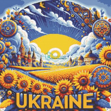 650 грн  Алмазная мозаика Набор алмазной мозаики Ukraine 40x40