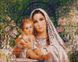 SPR011 Набор алмазной мозаики на подрамнике на подрамнике 40х50 Дева Мария с Иисусом