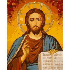 315 грн  Живопис за номерами Набір для розпису по номерах Ікона Спаситель Ісус Христос,40х50 см, GS168