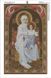КДИ-0973 Набор алмазной вышивки Икона Богородица на престоле