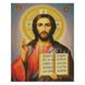 FA40053 Набір алмазної мозаїки на підрамнику Ікона Ісус Христос